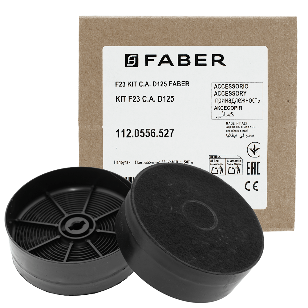 Faber aktivt kulfilter 112.0556.527 / F23 (2 stk.)