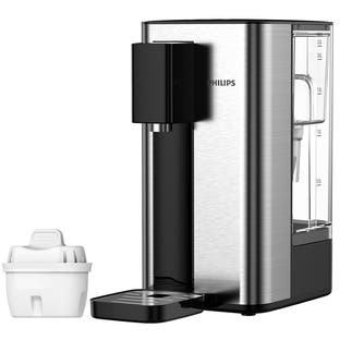 Philips varmtvandsdispenser ADD5906S (filtrerer PFAS) kompatibel med BRITA