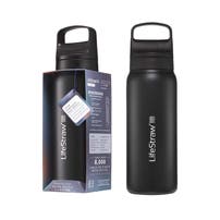 LifeStraw Go 2.0 Series Drikkeflaske i Rustfrit Stål Sort (700 ml)